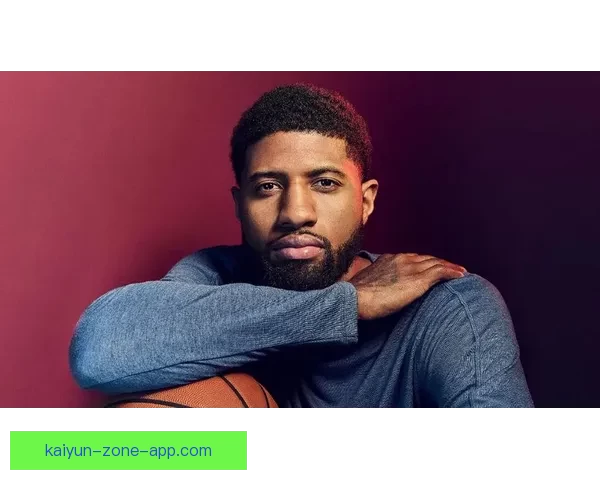 乔治坦言禁赛25场反成福祉 休战期彻底恢复身体状态 乔治坦言禁赛25场反成福祉 休战期彻底恢复身体状态